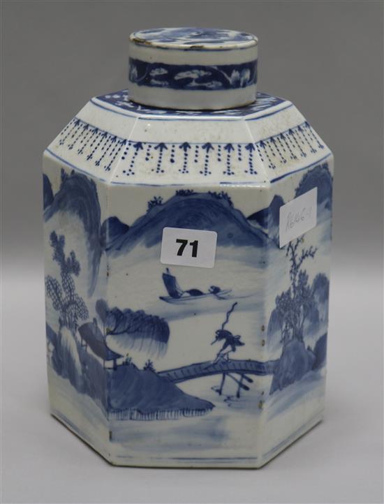 A blue and white vase H.24.5cm.